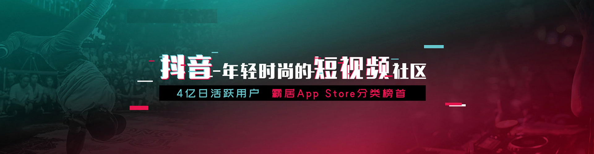 洛宁信息流代运营